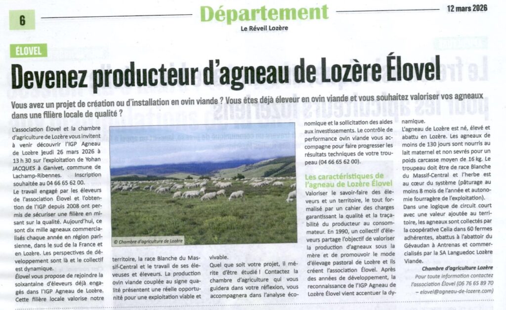 Devenez producteur d'Agneau de Lozère ELOVEL